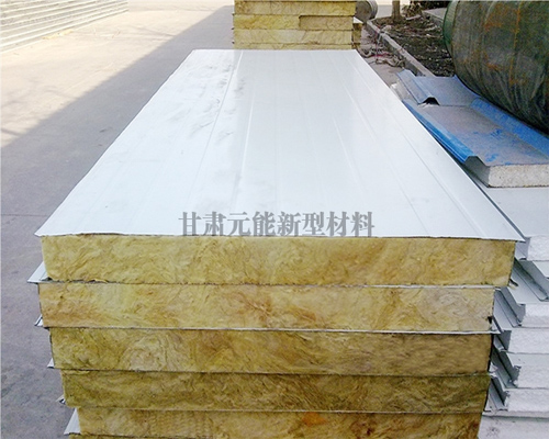 增強覆面巖棉（玻璃棉）板