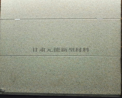 陶瓷薄片保溫裝飾一體板