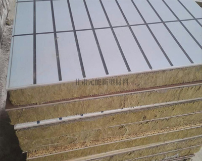 陶瓷薄片保溫裝飾一體板