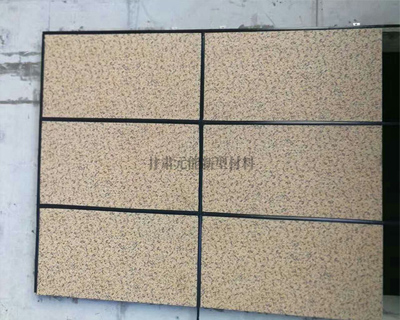 陶瓷薄片保溫裝飾一體板