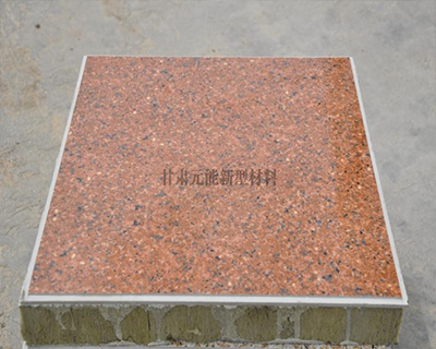 陶瓷薄片保溫裝飾一體板
