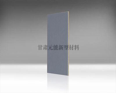 陶瓷薄片保溫裝飾一體板