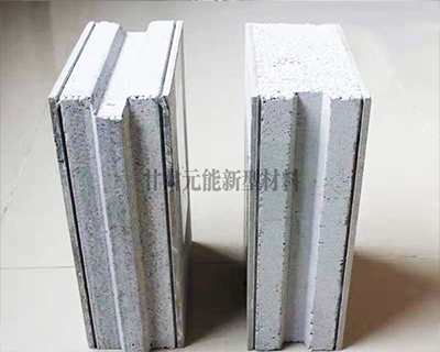 輕質(zhì)隔墻板