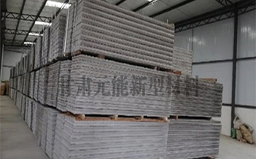 11月蘭州輕質(zhì)隔墻板供貨難？元能新型材料保障冬季項目進(jìn)度